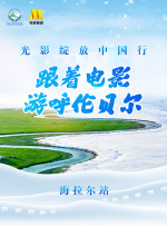 七月婷婷丁香